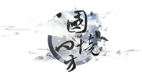 Download 三代目j Soul Brothers 壁紙mp4 Mp3 Download 三代目j Soul Brothers 壁紙mp4 Mp3