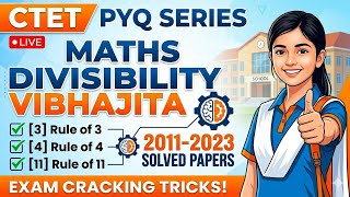 विभाज्यता के नियम (Divisibility Rules) #ctet #tet #previousyearquestions class 1