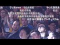 ポッ拳 WCS2018 世界大会 grand final 決勝 マスターカテゴリ