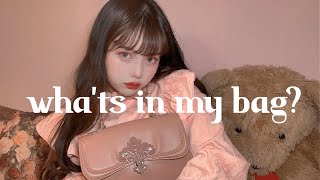 ❤︎ what's in my bag ? バッグの中身紹介| #06