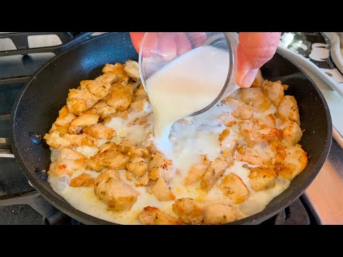 Video: Atıştırmalık Için Tavuk Fileto. Terrin Tarifi