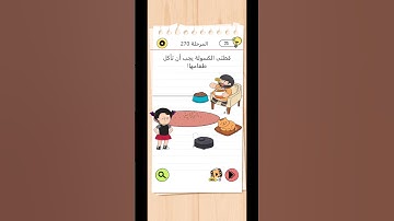 Brain test 4 level 270 #braintest4level#braintest#games#playlist#gaming #gameplay #newlevelsgameplay