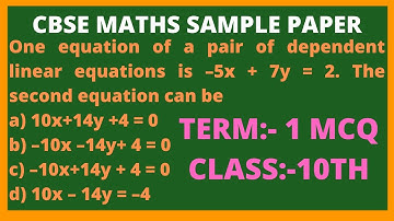 2021-2022 Exclusive | CBSE Class 10th Sample paper solved | Class 10 Maths | Sample paper 2021-2022|