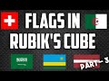 Making Flags in Rubik&#39;s Cube | Part - 3  | Splendid Shri