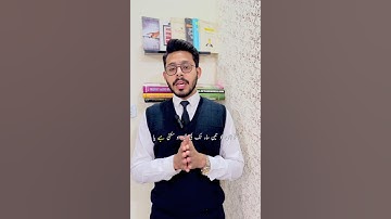 What is The Ehtram -e-Ramzan Ordinance 1981 ? Understanding the Law and its Implications