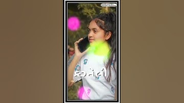 Gopal rathva #new #timli 2023 timli #status  video new Gujarati whatsapp Dj remix 2023