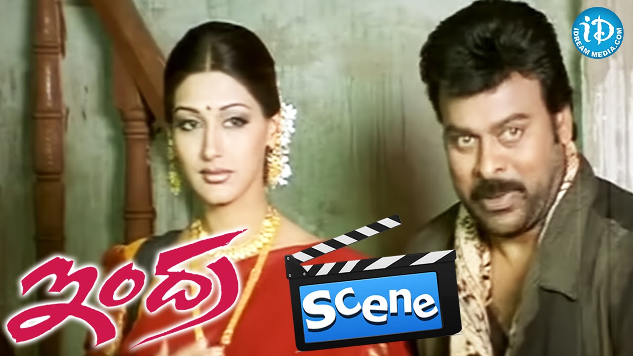 Indra Movie Scenes - Sonali Bendre Wears Chiranjeevi's Clothes || Arthi Agarwal || B Gopal