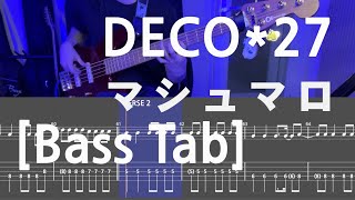 Marshmallow - DECO*27