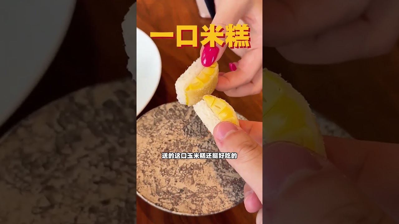 The appetite of the Korean chaebols is just too small. After this meal I won t laugh at th