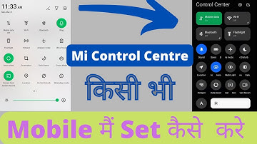 Mi Control Centre App ko Kaise Use Kare | Mi Notification Panel Change | Mi Control Centre
