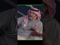 مرحيب بك ياطيب الأصليابوبكر_سالم mp3