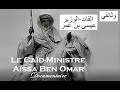 Assa ben omar et kharboucha