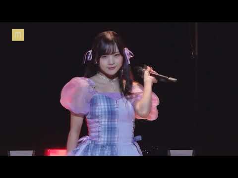 「Mon Amour」　#宮本佳林　#稲場愛香　 M-line Special 2023 ～Magical Wish～（7/6 めぐろパーシモンホール）