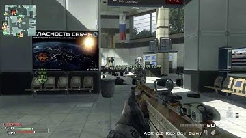 Headshot Challange III - ACR 6.8 Drop Shot - WaveyGamerHD