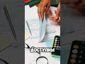 НЕ НАЧИНАЙ ИНВЕСТИРОВАТЬ ЕСЛИ У ТЕБЯ НЕТ 100000