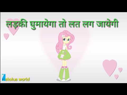 ||Shuddh desi romance||👊👊 Best love status video with hindi lyrics...by status world