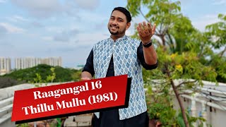 QUARANTINE FROM REALITY | RAAGANGAL 16 | THILLU MULLU | Episode 640