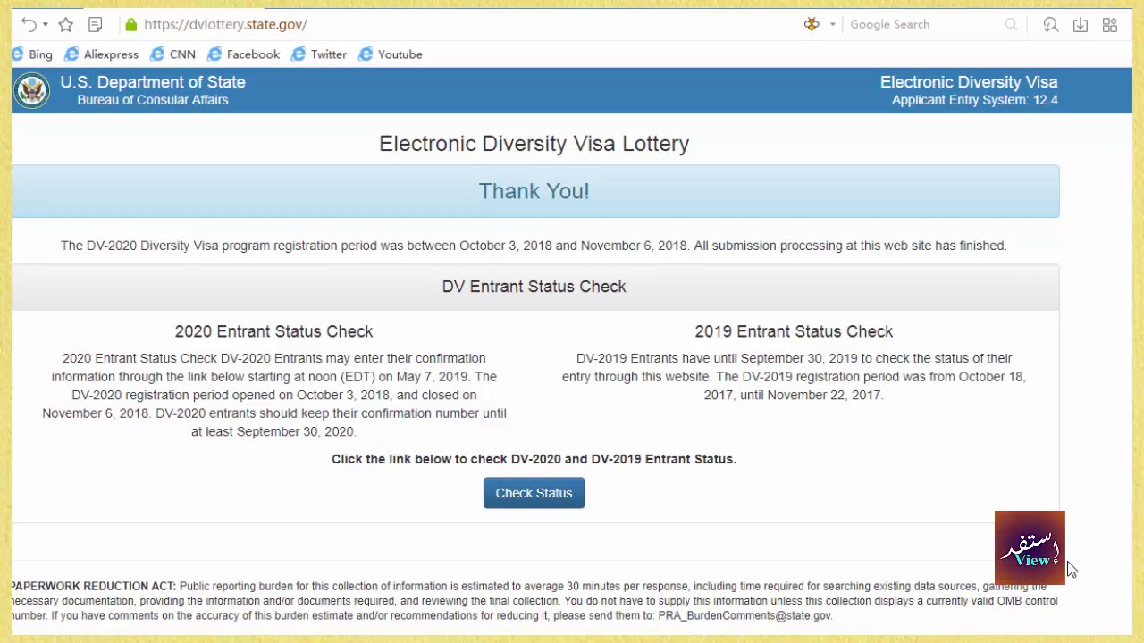 Dv lottery 2020 results