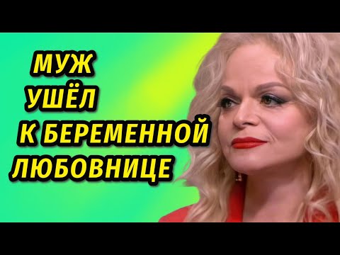 ⚡️Недолюбленная дочь, нагулянная внучка и Лариса Долина, считающая, что выглядит максимум на 35 лет