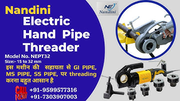 Nandini Portable Hand Pipe Threader | Threading on 20mm GI Pipe | @nandinientrepreneur +919599577316