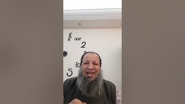معنى.. لاحتنكن ..فى سورة الاسراء