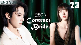 [Eng Sub] CEO's Contract Bride EP 23Sweet Contract Marriage Between President Gu And His Fake Wife