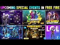 Purple Shade Bundle Return (Confirm Date)🤯💥| Golden Shade Return | Free Fire New Event |Ff New Event