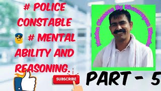 @Coding-Decoding(कूट आधारित)-Reasoning#Police Constable /Pre/BSTC#Mentalability(मानसिक योग्यता) #5