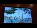 栄井ユカ『花は咲く/カラオケアニメver.』