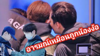 BNyoung - ฉากนั้นของจินยองพี่เจบีต้องคุมเลยเหรอ