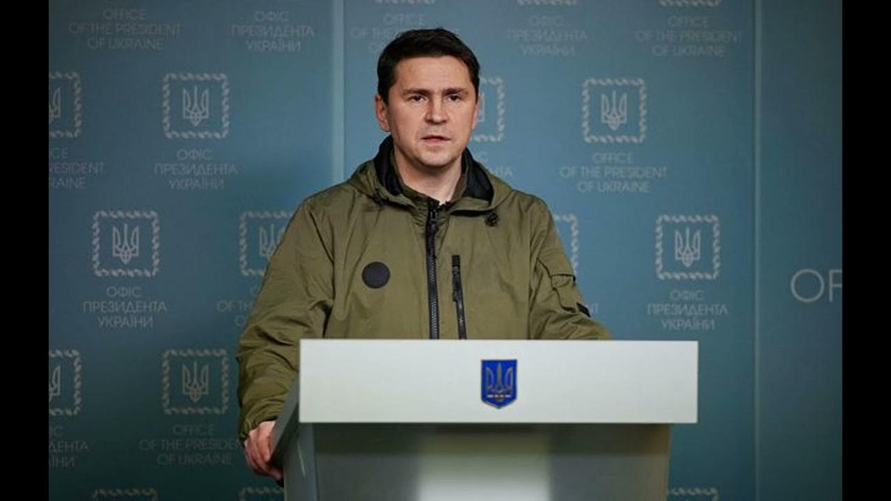 Подоляка сообщил. Подоляка сообщил. Подоляк офис президента украины. Мир с юрием подолякой. Журналист подоляка.