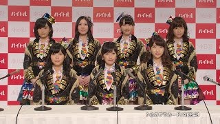 Akb まとめ