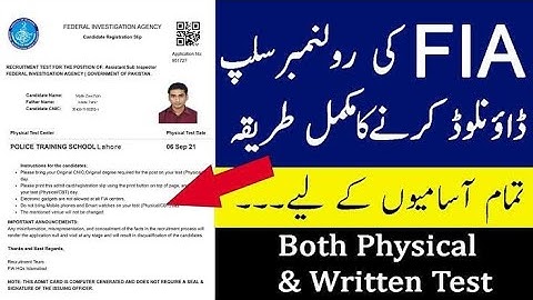 ISI Roll Number Slips Inter Services intelligence Roll Number Slips 2022