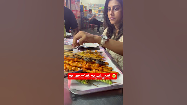 ചൈനയിൽ മദ്യപിച്ചാൽ #Trending ഷോർട്