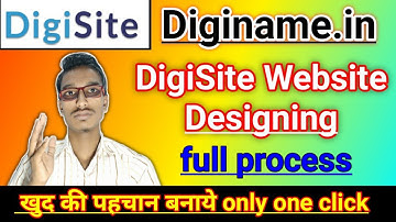 How to create a Website from CSC Diginame? DigiSite management & Design in HINDI? full process.