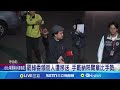 罷免政治行動