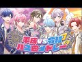 【平成VS令和メドレー】実力派歌い手グループが平成と令和のバズ曲を本気で歌ってみた 【平成VS令和メドレー】実力派歌い手グループが平成と令和のバズ曲を本気で歌ってみた:w32:h24