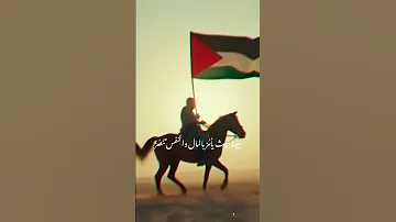 الله اعلى واكبر الله اقوى واقدر 