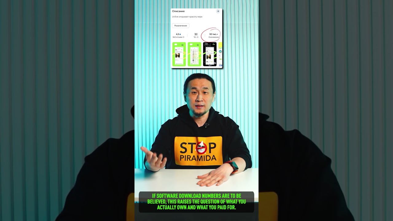 Токеномика проекта Unilive