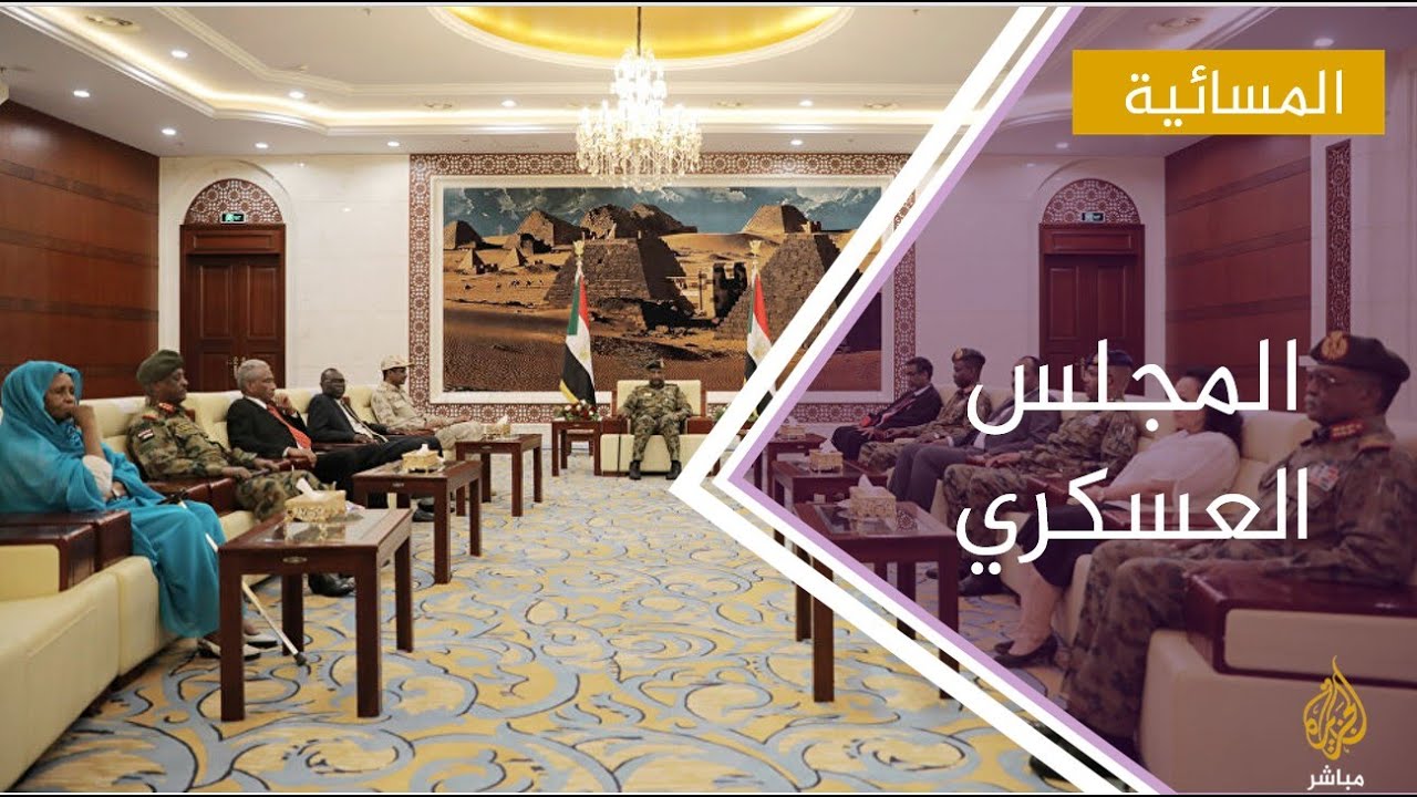 هل ستعود القوات المسلحة السودانية لواجباتها بعد الفترة الإنتقالية