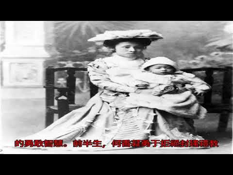 民國真實老照片，第一張貴族名媛郭婉瑩，第二張多情才子徐志摩