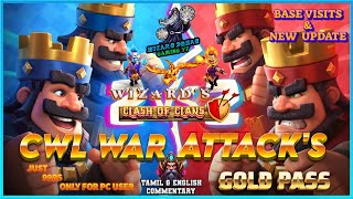 🛑TAMIL LIVE STREAMING CLASH OF CLANS 🛑CWL BEST WAR ATTACK OF MULTIPLE TH #coc#live#games#livestream