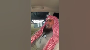 دحيم الحماد ١٤٤٧ه سورة الملك المنجية من عذاب القبر
