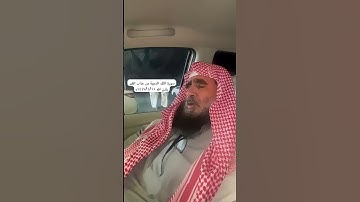 دحيم الحماد ١٤٤٧ه سورة الملك المنجية من عذاب القبر