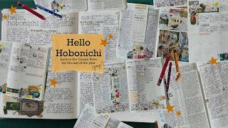 Hobonichi Cousin Avec flip through | I'm back in a Hobonichi book!