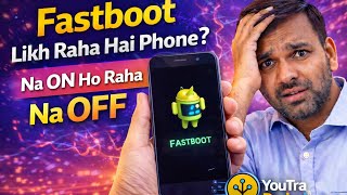 redmi phone not starting | redmi mobile stuck logo | mi mobile dead fix