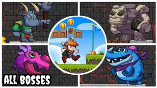 Leo's World - all bosses screenshot 5