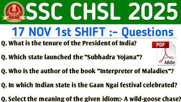 SSC CHSL 17 NOVEMBER 1st SHIFT QUESTION PAPER | CHSL EXAM REVIEW | SSC CHSL EXAM REVIEW 2025