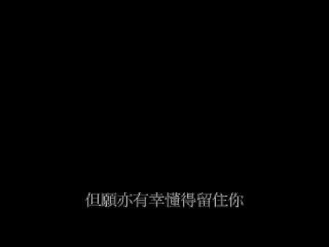 想得太遠