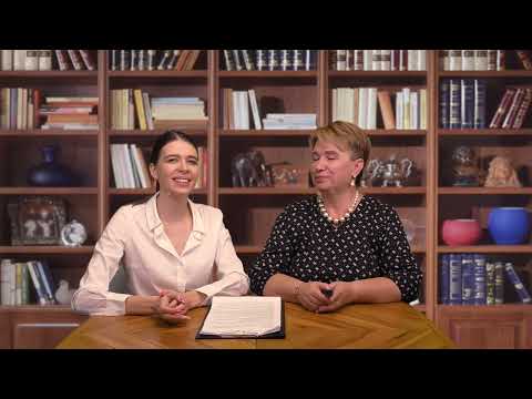 Новости Европейского общества